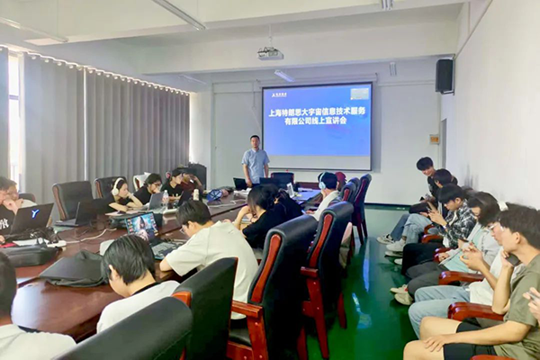 BETWAY·必威(西汉姆联)官方网站-West Ham United