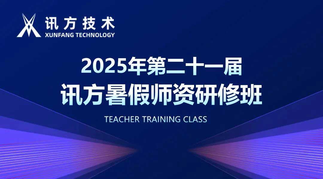 BETWAY������(����ķ��)�ٷ���վ-West Ham United