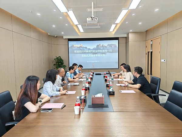 BETWAY·必威(西汉姆联)官方网站-West Ham United