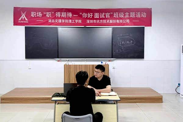 BETWAY¡¤±ØÍþ(Î÷ººÄ·Áª)¹Ù·½ÍøÕ¾-West Ham United