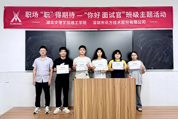 BETWAY¡¤±ØÍþ(Î÷ººÄ·Áª)¹Ù·½ÍøÕ¾-West Ham United