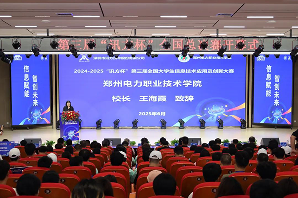 BETWAY¡¤±ØÍþ(Î÷ººÄ·Áª)¹Ù·½ÍøÕ¾-West Ham United