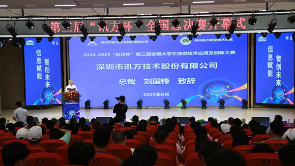 BETWAY¡¤±ØÍþ(Î÷ººÄ·Áª)¹Ù·½ÍøÕ¾-West Ham United