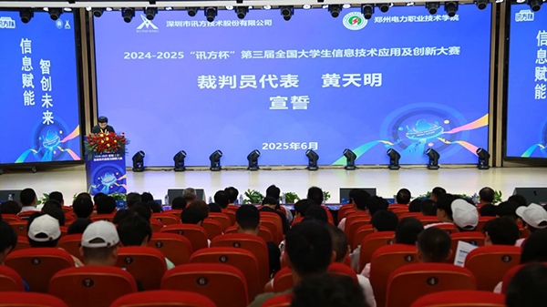 BETWAY¡¤±ØÍþ(Î÷ººÄ·Áª)¹Ù·½ÍøÕ¾-West Ham United