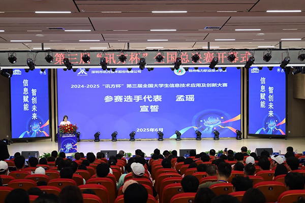 BETWAY¡¤±ØÍþ(Î÷ººÄ·Áª)¹Ù·½ÍøÕ¾-West Ham United