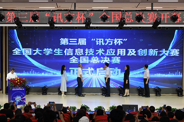 BETWAY¡¤±ØÍþ(Î÷ººÄ·Áª)¹Ù·½ÍøÕ¾-West Ham United