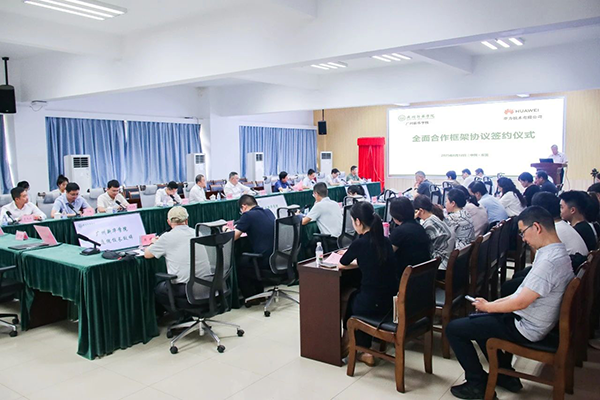 BETWAY·必威(西汉姆联)官方网站-West Ham United