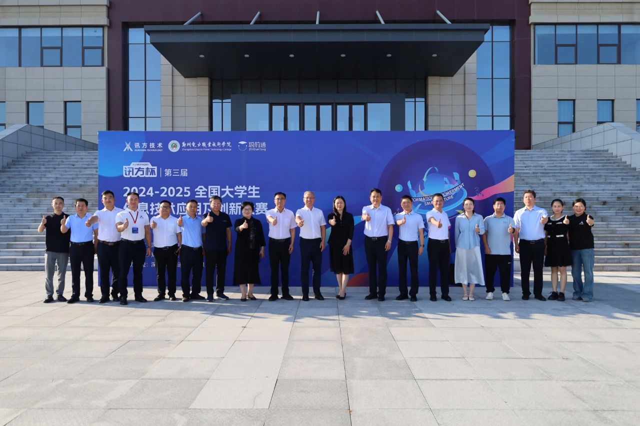 BETWAY¡¤±ØÍþ(Î÷ººÄ·Áª)¹Ù·½ÍøÕ¾-West Ham United