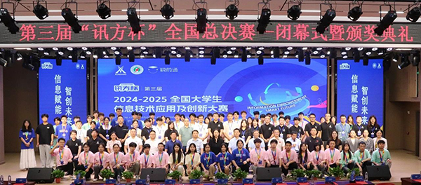 BETWAY·必威(西汉姆联)官方网站-West Ham United