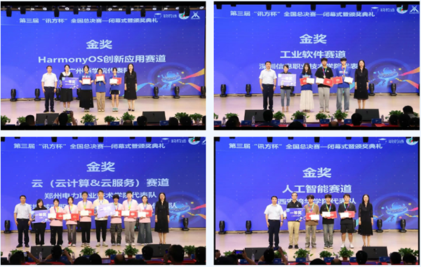 BETWAY·必威(西汉姆联)官方网站-West Ham United