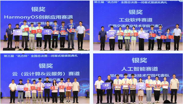 BETWAY·必威(西汉姆联)官方网站-West Ham United