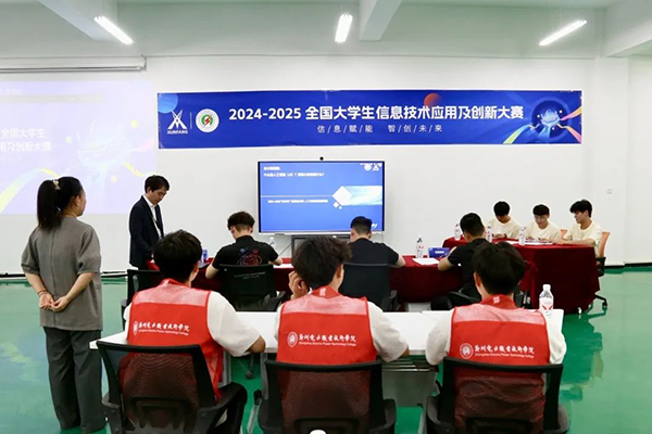 BETWAY·必威(西汉姆联)官方网站-West Ham United