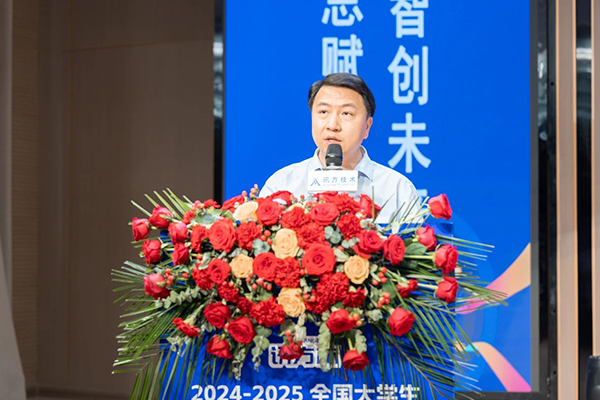 BETWAY·必威(西汉姆联)官方网站-West Ham United