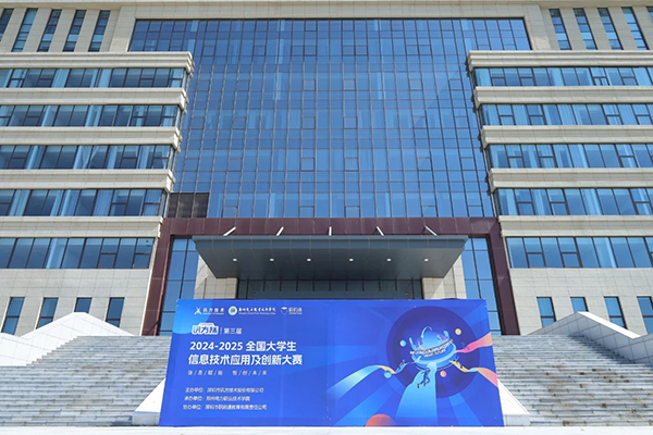 BETWAY·必威(西汉姆联)官方网站-West Ham United