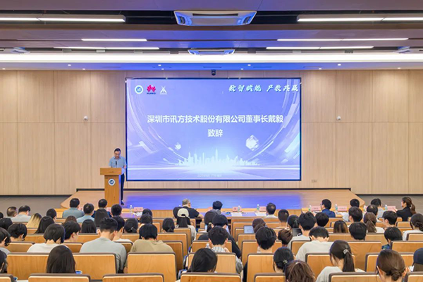 BETWAY¡¤±ØÍþ(Î÷ººÄ·Áª)¹Ù·½ÍøÕ¾-West Ham United