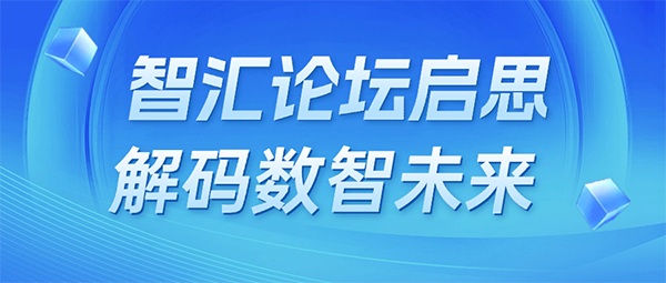 BETWAY¡¤±ØÍþ(Î÷ººÄ·Áª)¹Ù·½ÍøÕ¾-West Ham United