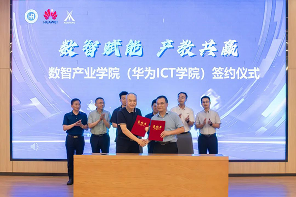 BETWAY¡¤±ØÍþ(Î÷ººÄ·Áª)¹Ù·½ÍøÕ¾-West Ham United