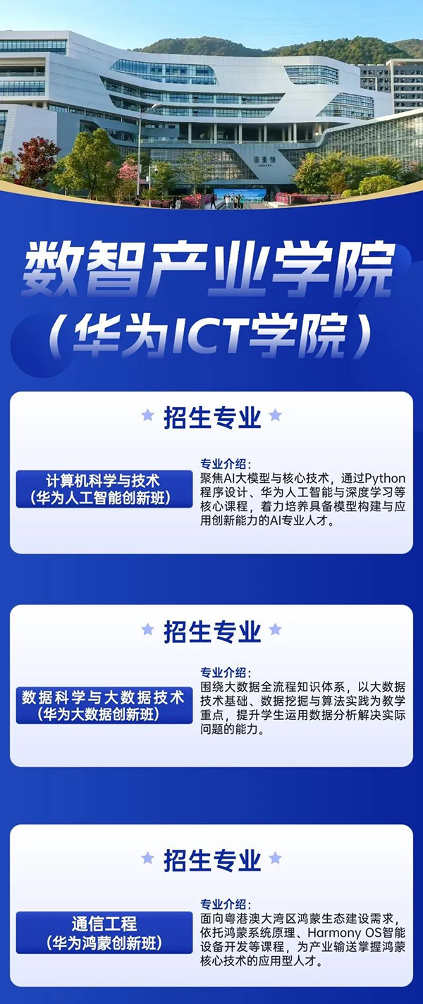 BETWAY¡¤±ØÍþ(Î÷ººÄ·Áª)¹Ù·½ÍøÕ¾-West Ham United