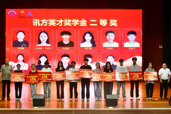 BETWAY¡¤±ØÍþ(Î÷ººÄ·Áª)¹Ù·½ÍøÕ¾-West Ham United