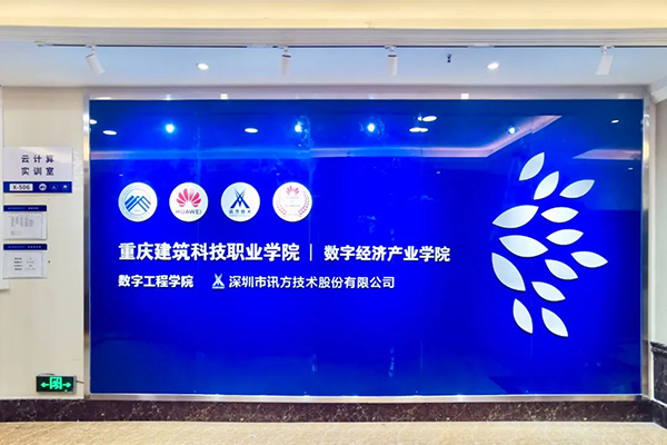 BETWAY(ķ)ٷվ-West Ham United