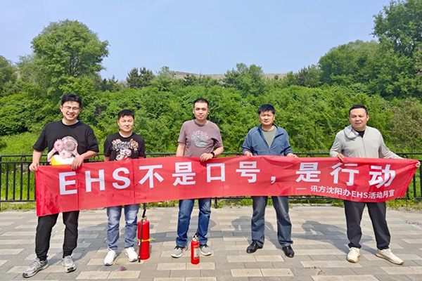 BETWAY¡¤±ØÍþ(Î÷ººÄ·Áª)¹Ù·½ÍøÕ¾-West Ham United