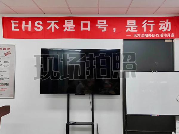 BETWAY¡¤±ØÍþ(Î÷ººÄ·Áª)¹Ù·½ÍøÕ¾-West Ham United