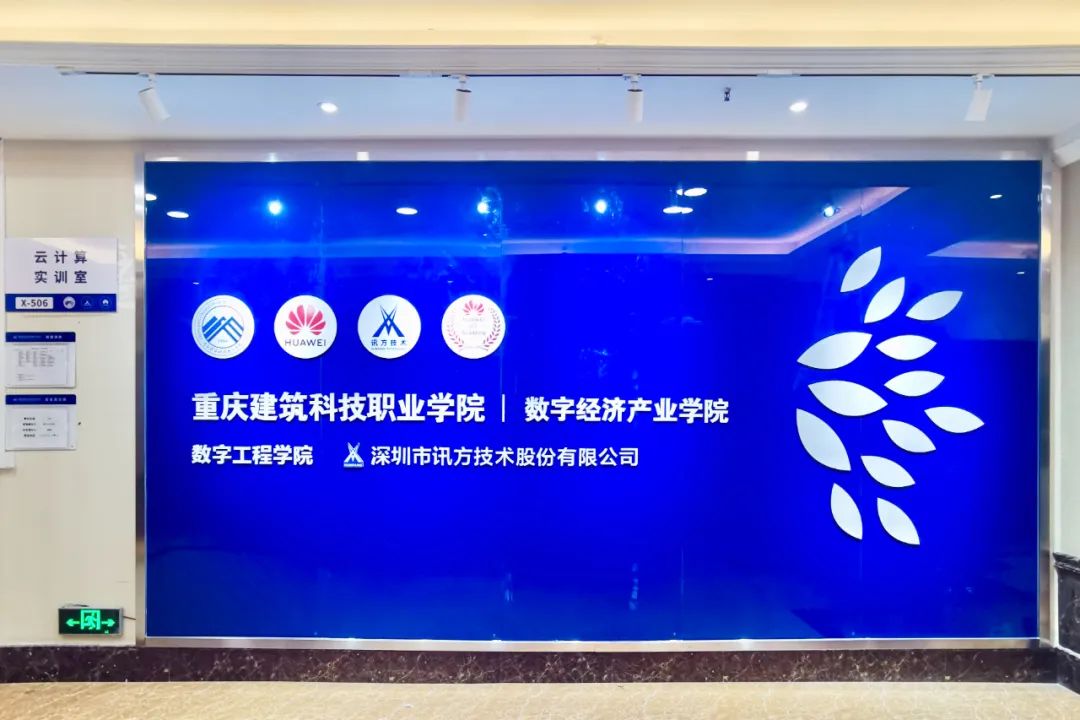 BETWAY¡¤±ØÍþ(Î÷ººÄ·Áª)¹Ù·½ÍøÕ¾-West Ham United