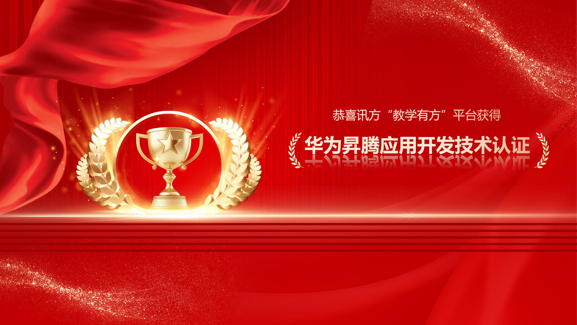 BETWAY(ķ)ٷվ-West Ham United