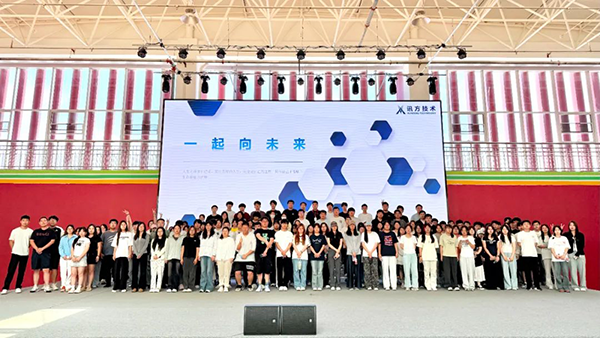 BETWAY¡¤±ØÍþ(Î÷ººÄ·Áª)¹Ù·½ÍøÕ¾-West Ham United