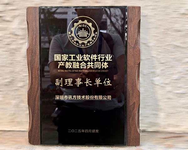 BETWAY¡¤±ØÍþ(Î÷ººÄ·Áª)¹Ù·½ÍøÕ¾-West Ham United