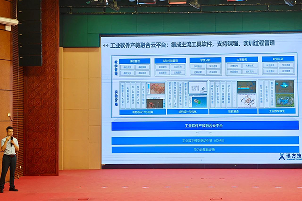 BETWAY¡¤±ØÍþ(Î÷ººÄ·Áª)¹Ù·½ÍøÕ¾-West Ham United