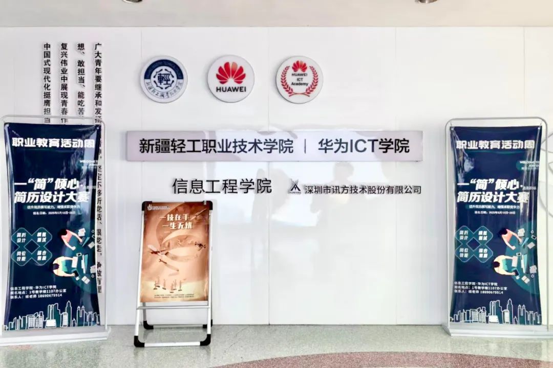 BETWAY(ķ)ٷվ-West Ham United