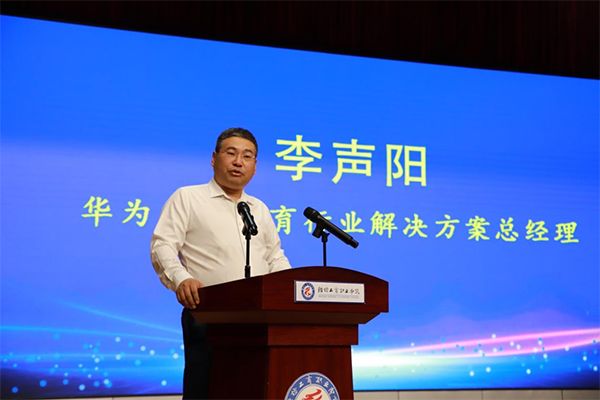 BETWAY·必威(西汉姆联)官方网站-West Ham United