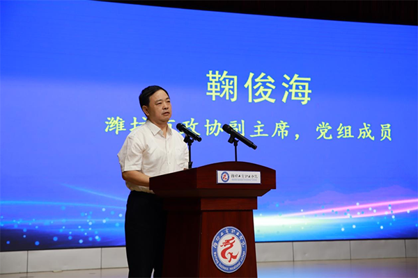 BETWAY·必威(西汉姆联)官方网站-West Ham United