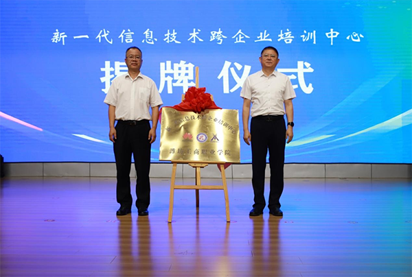 BETWAY·必威(西汉姆联)官方网站-West Ham United