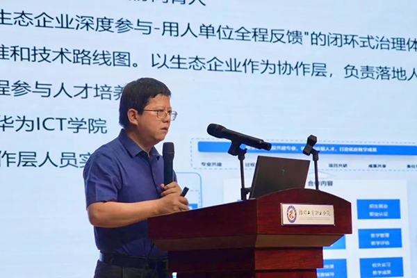 BETWAY·必威(西汉姆联)官方网站-West Ham United