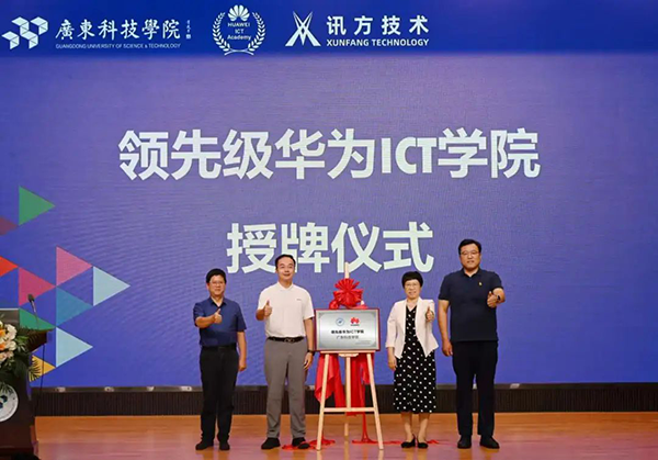 BETWAY¡¤±ØÍþ(Î÷ººÄ·Áª)¹Ù·½ÍøÕ¾-West Ham United