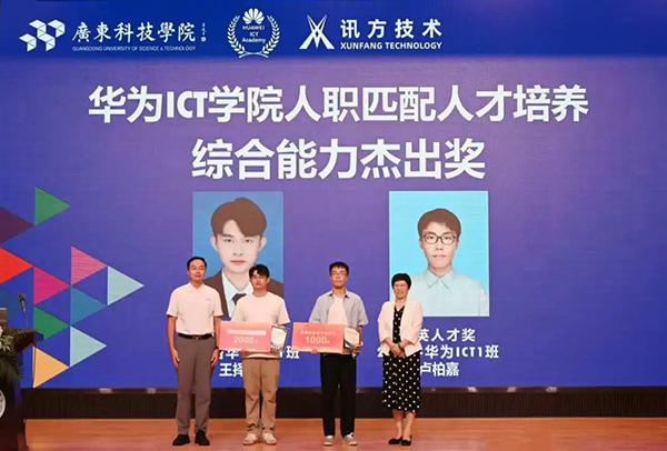 BETWAY¡¤±ØÍþ(Î÷ººÄ·Áª)¹Ù·½ÍøÕ¾-West Ham United