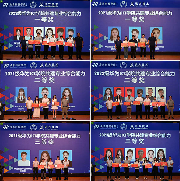 BETWAY¡¤±ØÍþ(Î÷ººÄ·Áª)¹Ù·½ÍøÕ¾-West Ham United