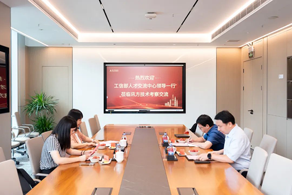 BETWAY·必威(西汉姆联)官方网站-West Ham United