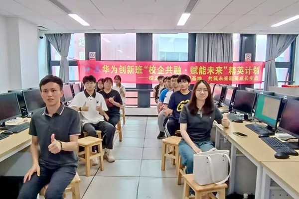 BETWAY·必威(西汉姆联)官方网站-West Ham United