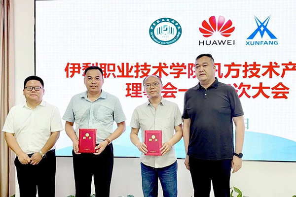 BETWAY¡¤±ØÍþ(Î÷ººÄ·Áª)¹Ù·½ÍøÕ¾-West Ham United