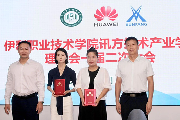 BETWAY¡¤±ØÍþ(Î÷ººÄ·Áª)¹Ù·½ÍøÕ¾-West Ham United