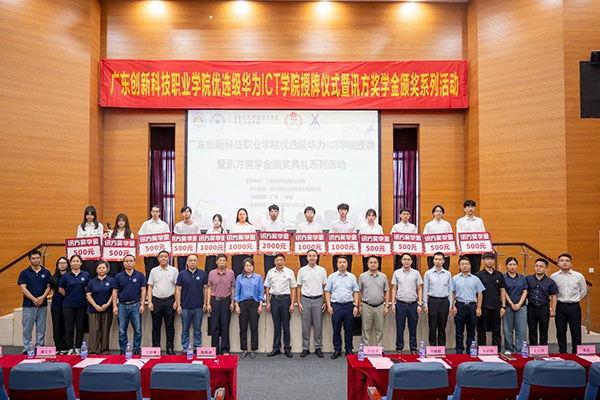 BETWAY¡¤±ØÍþ(Î÷ººÄ·Áª)¹Ù·½ÍøÕ¾-West Ham United