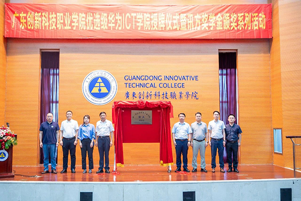 BETWAY¡¤±ØÍþ(Î÷ººÄ·Áª)¹Ù·½ÍøÕ¾-West Ham United