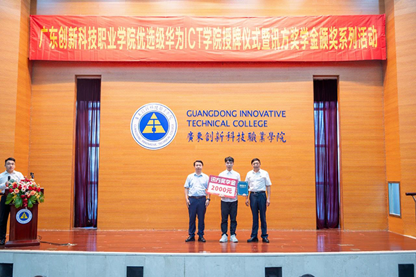 BETWAY¡¤±ØÍþ(Î÷ººÄ·Áª)¹Ù·½ÍøÕ¾-West Ham United