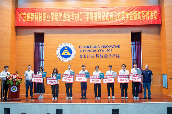 BETWAY¡¤±ØÍþ(Î÷ººÄ·Áª)¹Ù·½ÍøÕ¾-West Ham United