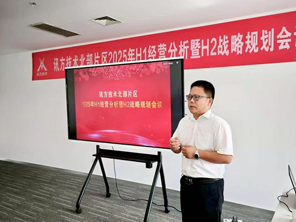 BETWAY¡¤±ØÍþ(Î÷ººÄ·Áª)¹Ù·½ÍøÕ¾-West Ham United