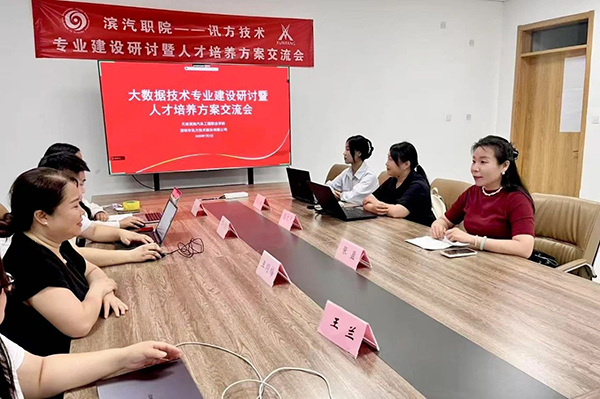 BETWAY¡¤±ØÍþ(Î÷ººÄ·Áª)¹Ù·½ÍøÕ¾-West Ham United