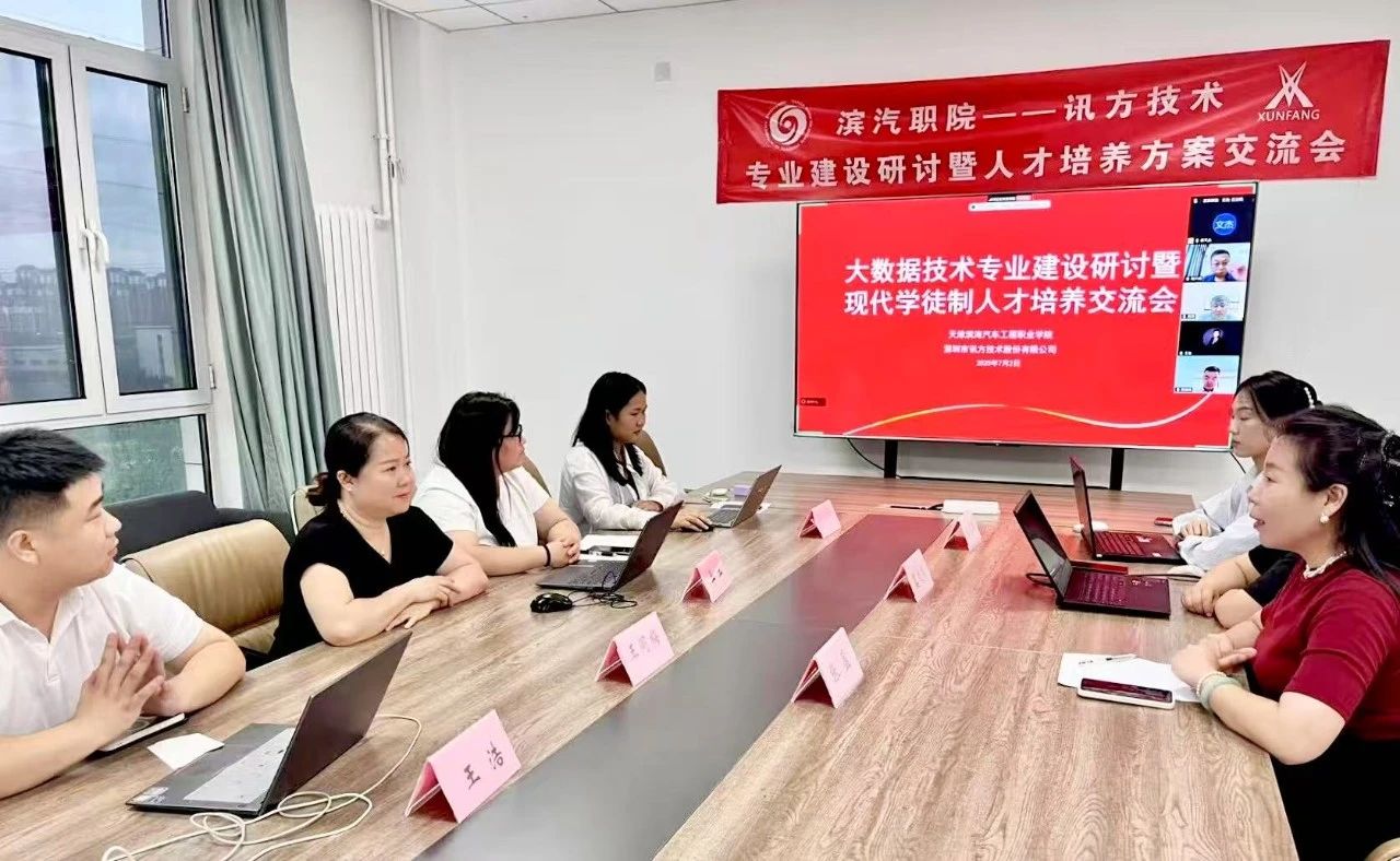 BETWAY¡¤±ØÍþ(Î÷ººÄ·Áª)¹Ù·½ÍøÕ¾-West Ham United